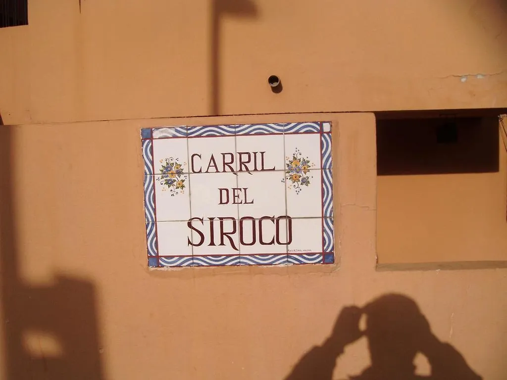 Hotel La Biznaga Benalmádena 0*,